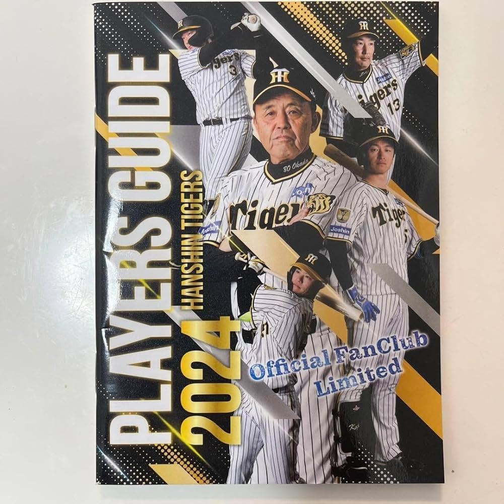 tigersfanfan　プロフ必読　 私だけが楽しいアイドルパロ〜凪編〜 #ブルーロックfa #ブルー